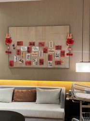 -杭州贝瑞斯美华国际月子中心