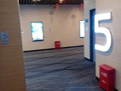 -中影雅禾影城(栖霞步行街悦乐汇店)