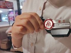 -海底捞火锅(巴黎春天浦建店)