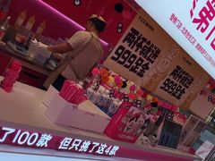 -K22.酸奶草莓(烟台芝罘店)