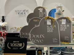 -杜哈夫DOUX RÊVE·生日蛋糕(日月光店)