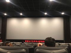 -UME影城(中国巨幕高新店)