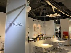 -友达面馆(广州总店)