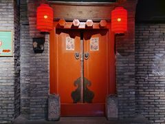 门面-和平菓局(王府井店)