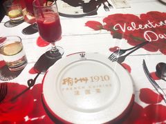 -橘洲1910花园江景西餐厅