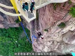 -河南宝泉旅游区