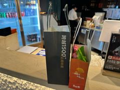 -芸山季·云南山珍菌火锅(人民广场来福士店)