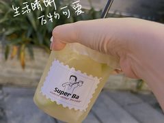 -凤城·食都