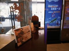 -苏州香格里拉大酒店