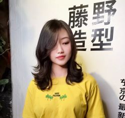 -藤野造型