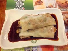 -添好运点心专门店(深水埗店)