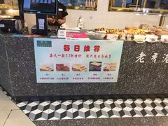 -吾悦广场(南京鼓楼店)