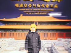 -历代帝王庙博物馆