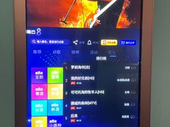 -宝乐星量贩KTV(莲升路店)