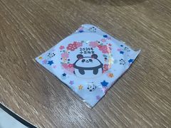 -小豆海棠(人民南路店)