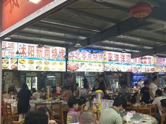 -大学城夜市大排档(凤栖路店)