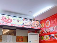 -阿度烧烤牛火锅(梧田店)