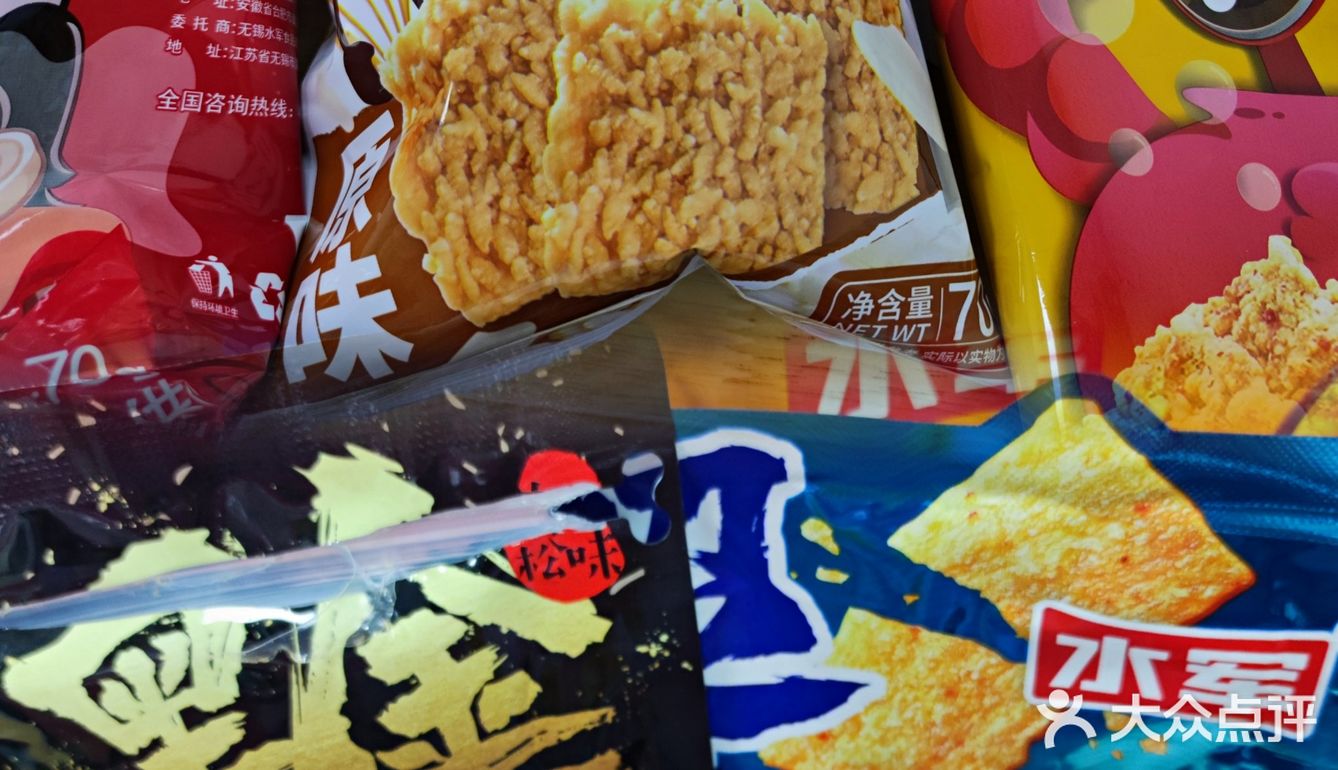 爆款零食水军锅巴