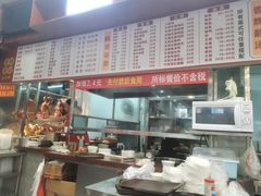 -香辉食馆(新兴路店)