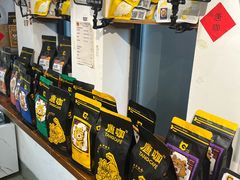 -唐咖精品咖啡(大理古城手冲店)