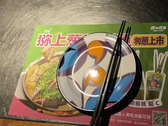 -匠子烤鱼(和信店)