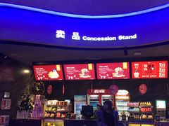 -万达影城(汉街万达广场IMAX店)