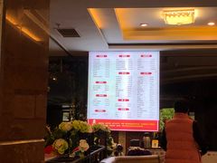 -龙景轩大酒店(宝杨路店)