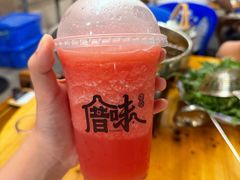 -厝味火锅·潮汕卤水火锅(十一合店)