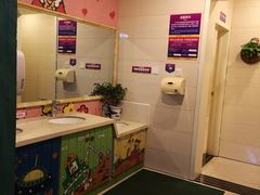 -横店影视城梦幻谷园区