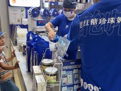 -煲珠公·老红糖珍珠奶茶(长宁龙之梦店)