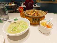 -绿草地·湘菜(7mall店)