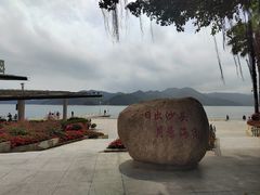 -大梅沙海滨公园