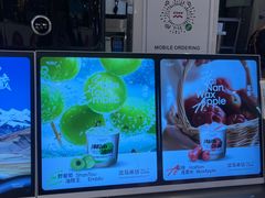 -淡马茶坊(深圳宝安壹方城店)