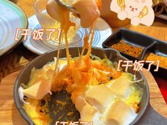 -牛也烧肉(摩尔城店)
