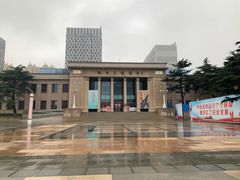 -烟台市博物馆