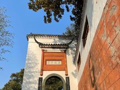 -东坡赤壁风景名胜区