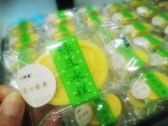 -醉霖生态餐厅(交大店)