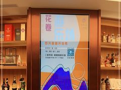 -二酉书店TOYOU BOOKS