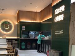 -青花椒花椒鱼(合生汇店)