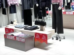 -茂业天地(华强北店)
