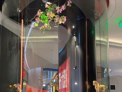-新兴·金羊座·粤菜点心(乐峰店)