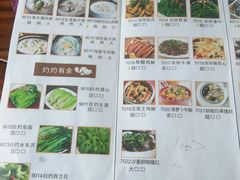 -海洋酒店式公寓(万胜围琶洲会展中心店)