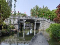 -洛阳市隋唐城遗址植物园