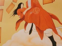 -大话小腰(鸟巢店)