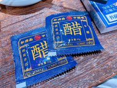 -和府捞面(景枫中心店)