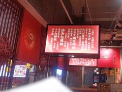 -味福记·本地特色菜(八一万达广场店)