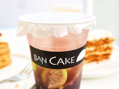 -BanCake·法式千层·拿破仑專門店