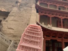 -敦煌市博物馆