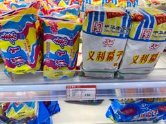 -百年义利(福长街店)