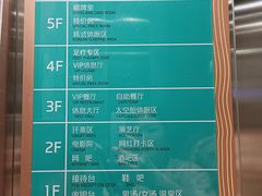 -卡拉卡拉漫温泉汗蒸